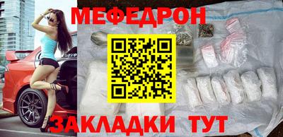 первитин Донской
