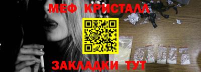 винт Дубна
