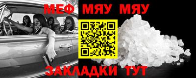 первитин Донской