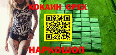 первитин Донской