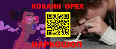 первитин Донской