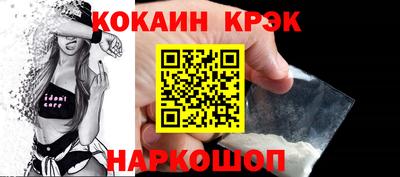 первитин Донской