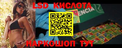 первитин Донской