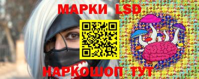 амфетамин Донецк