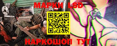 первитин Донской