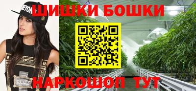 первитин Донской