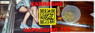 амфетамин Донецк