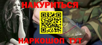 винт Дубна