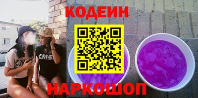 винт Дубна