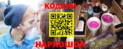 винт Дубна