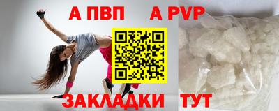 ешки Тверь