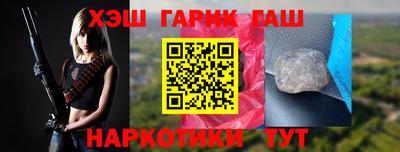 винт Дубна