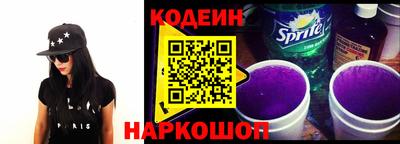 первитин Донской