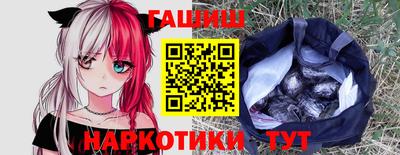 первитин Донской