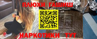 первитин Донской