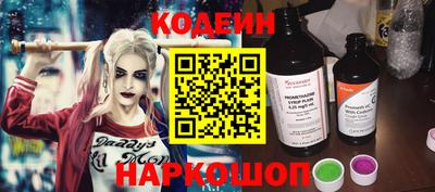 винт Дубна