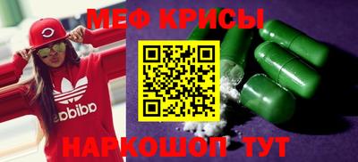 винт Дубна