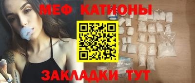 первитин Донской