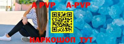 первитин Донской